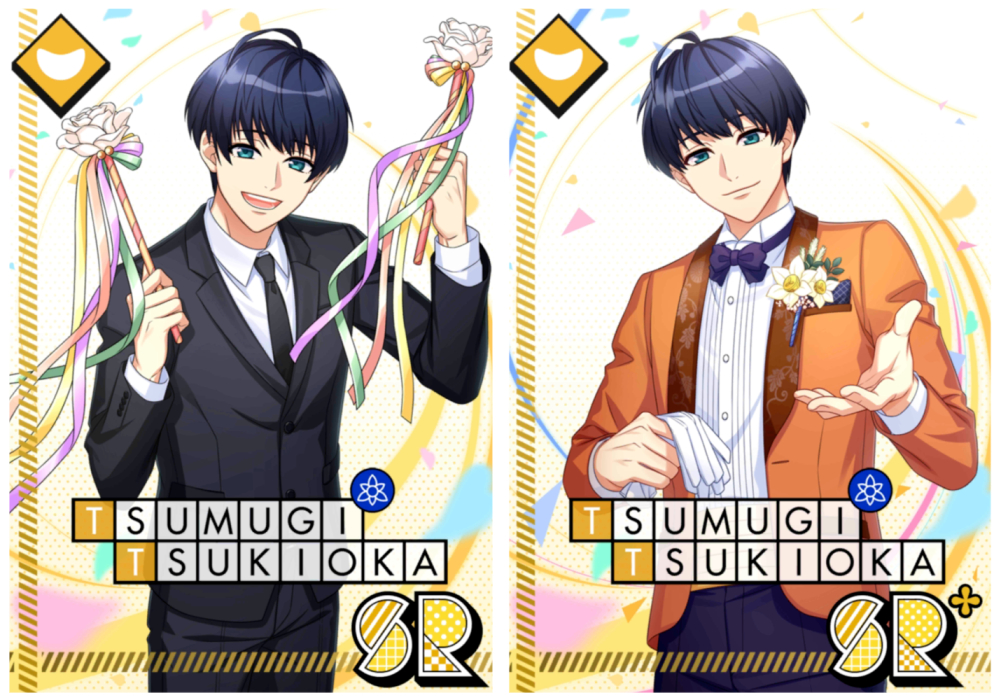 Blessed Ribbon Wands