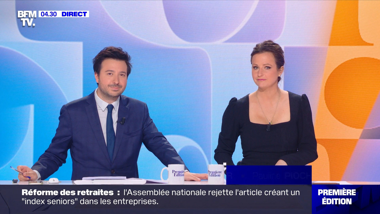 P EDITION 2023_02_15_03_25_00.ts_snapshot_08.26.959