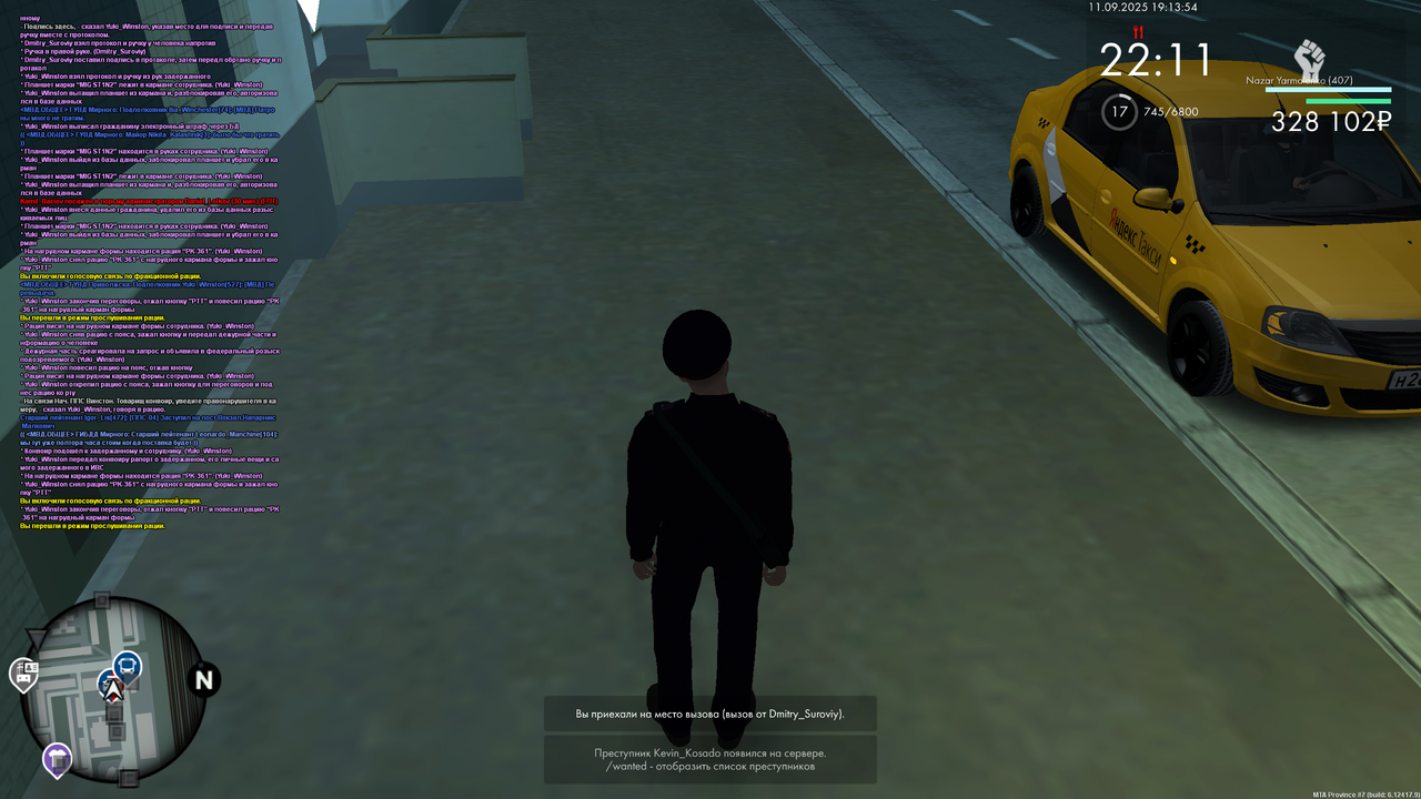 mta-screen_2025-09-11_20-13-55