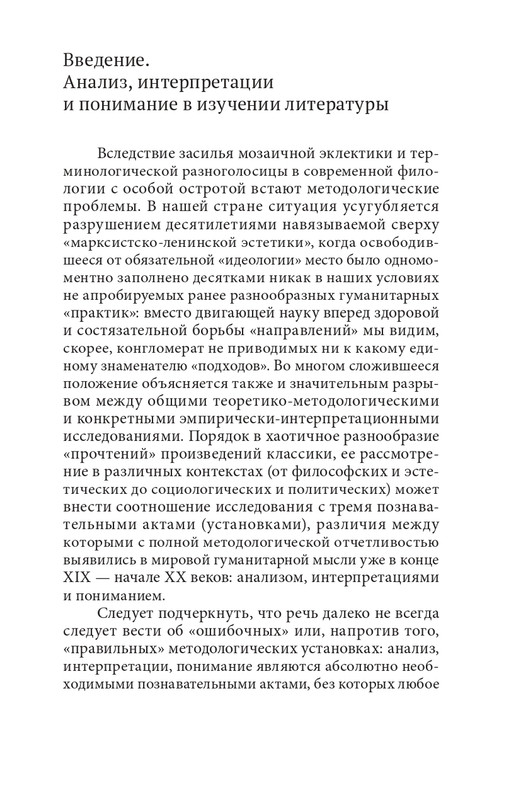 analiz-dost-2021-page-0007