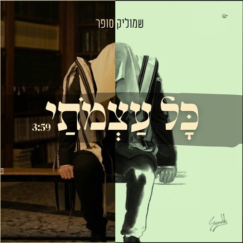 תמונה