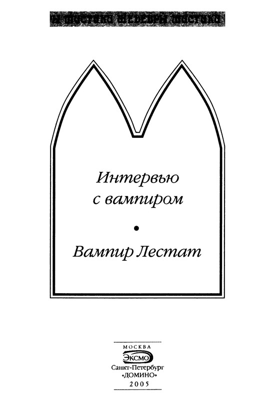p0006