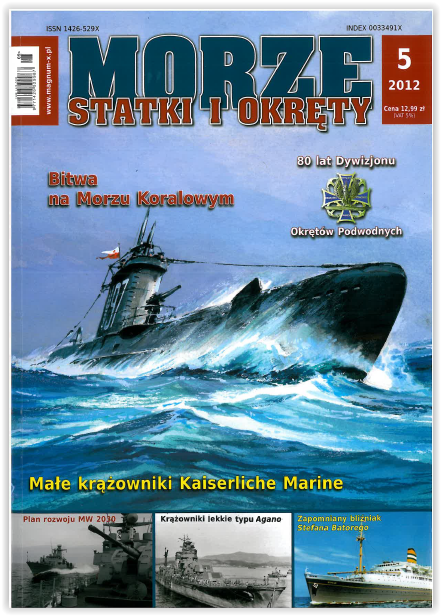 Screen Shot 03-10-18 at 11