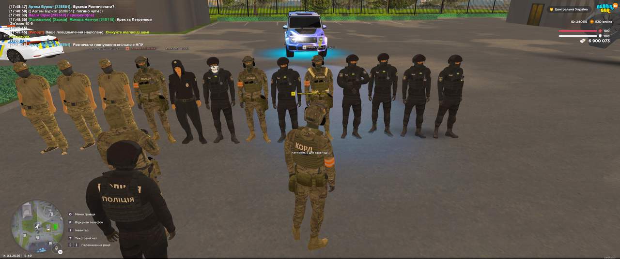 Grand Theft Auto San Andreas Screenshot 2026 03 14 17 49 51 38