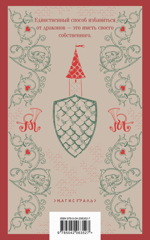 cover4-w820