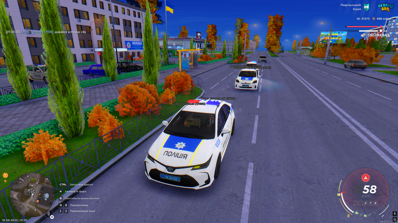mta-screen_2025-09-19_21-20-29