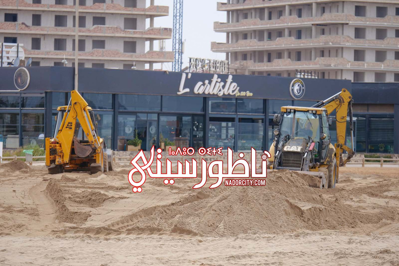Whats-App-Image-2026-06-05-at-20-05-36-(2)