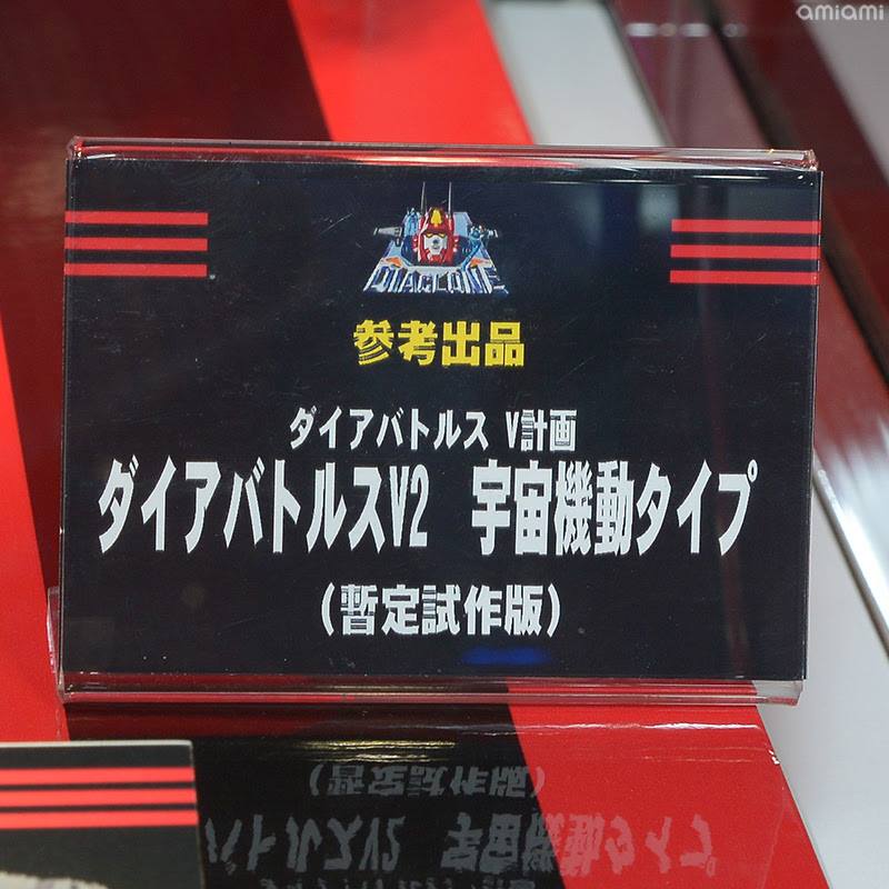 13718760_299117533772014_6849379614045647291_n