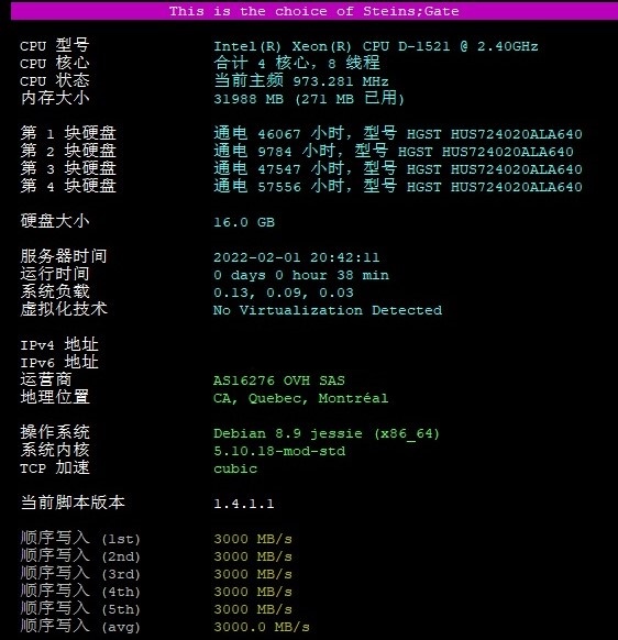 SYS-1-SAT 没有人的盘比我更钻石了吧。。。-lordong-谷姐靓号网