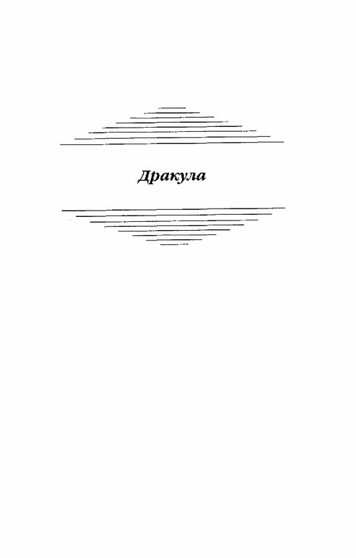 p0005