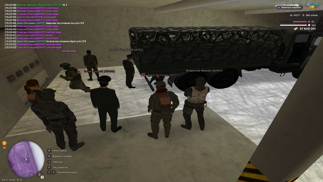 mta screen 2026 01 09 15 22 54