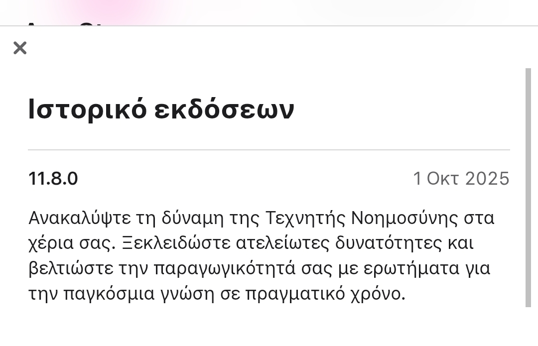 Screenshot-20251001-201107-Chrome.jpg