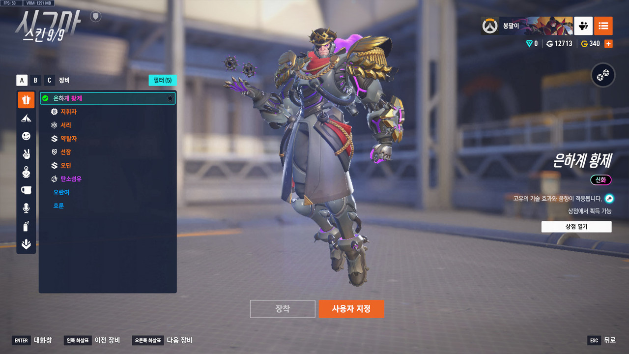 KakaoTalk_20250927_144235809