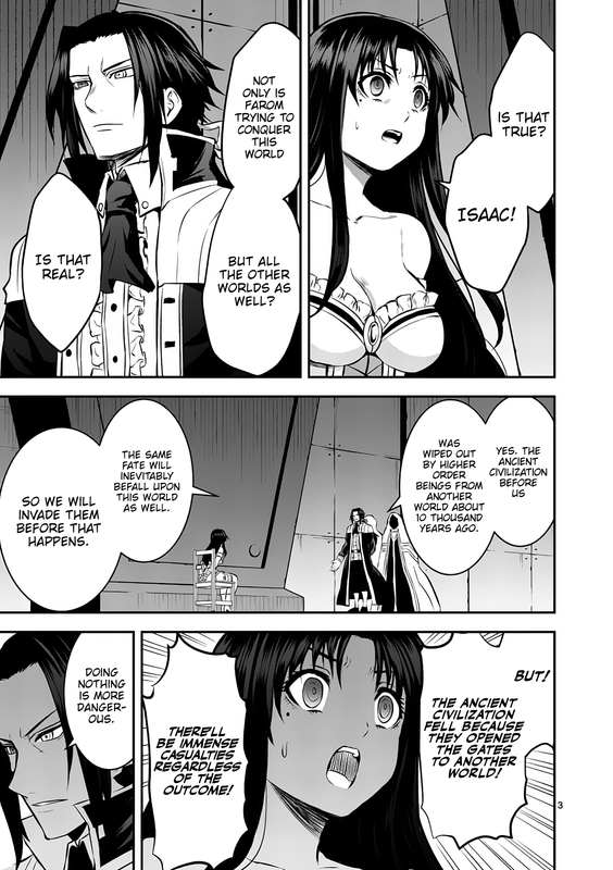 Yuusha ga Shinda!Vol17-3