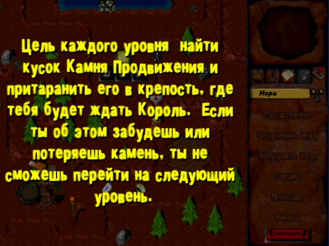 Сохраненное изображение 2018-3-25_22-52-1.551