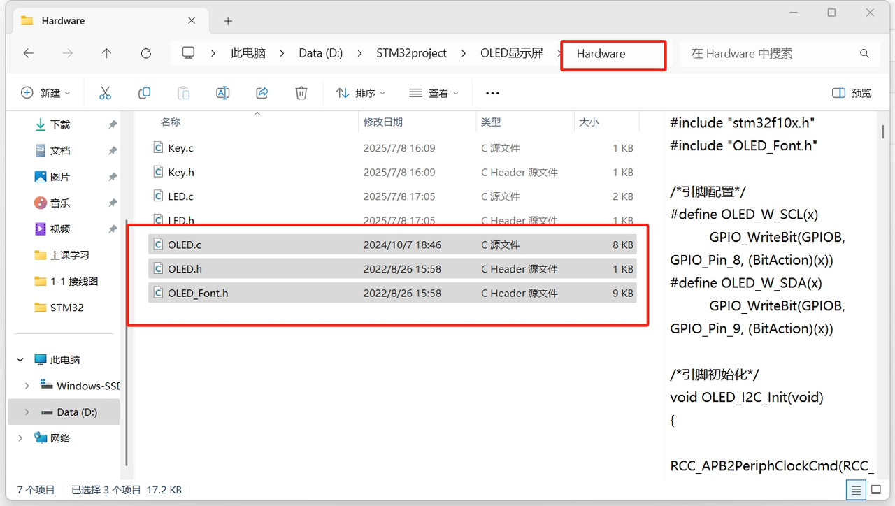 微信截图_20250709101417