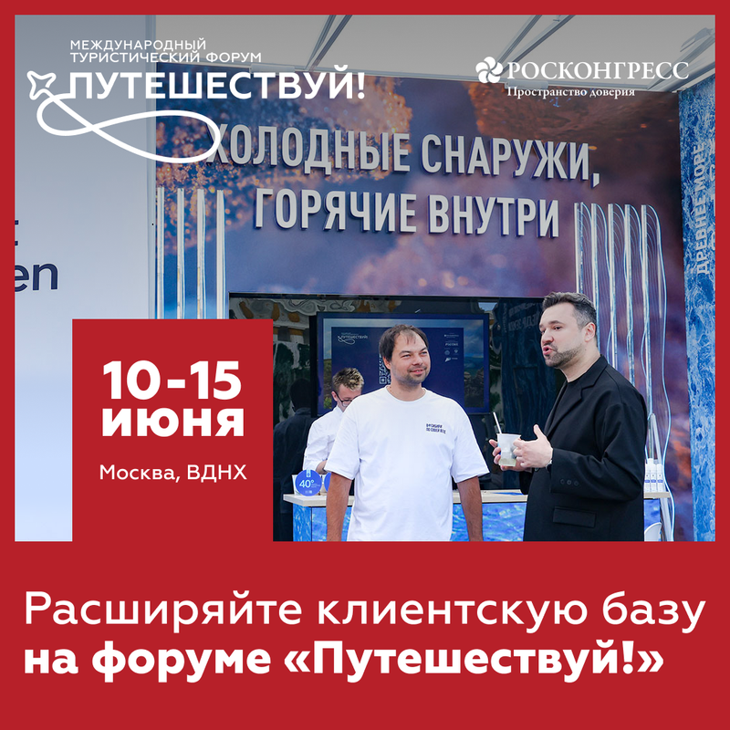 Creative B2B Expo 8