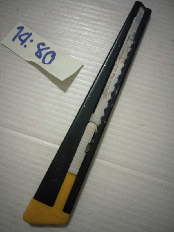 เครื่องมือช่างญี่ปุ่นมือสองราคาตามภาพ_210801__4