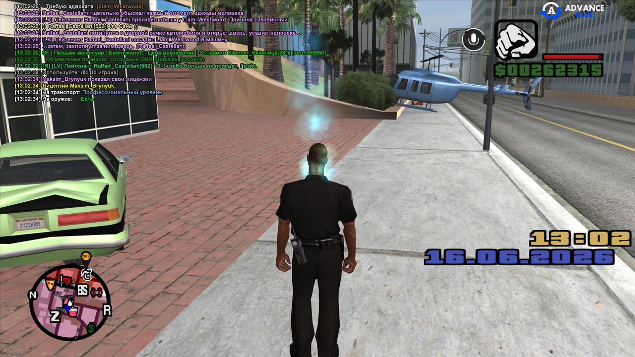 screenshot 2026 06 16 13 02 35 338