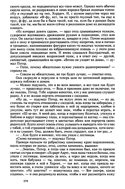 p0278