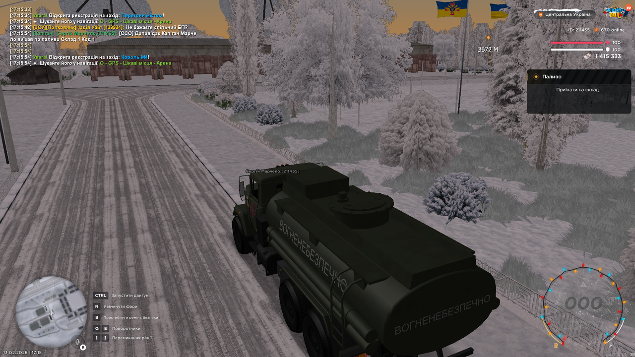 mta screen 2026 02 13 17 15 56