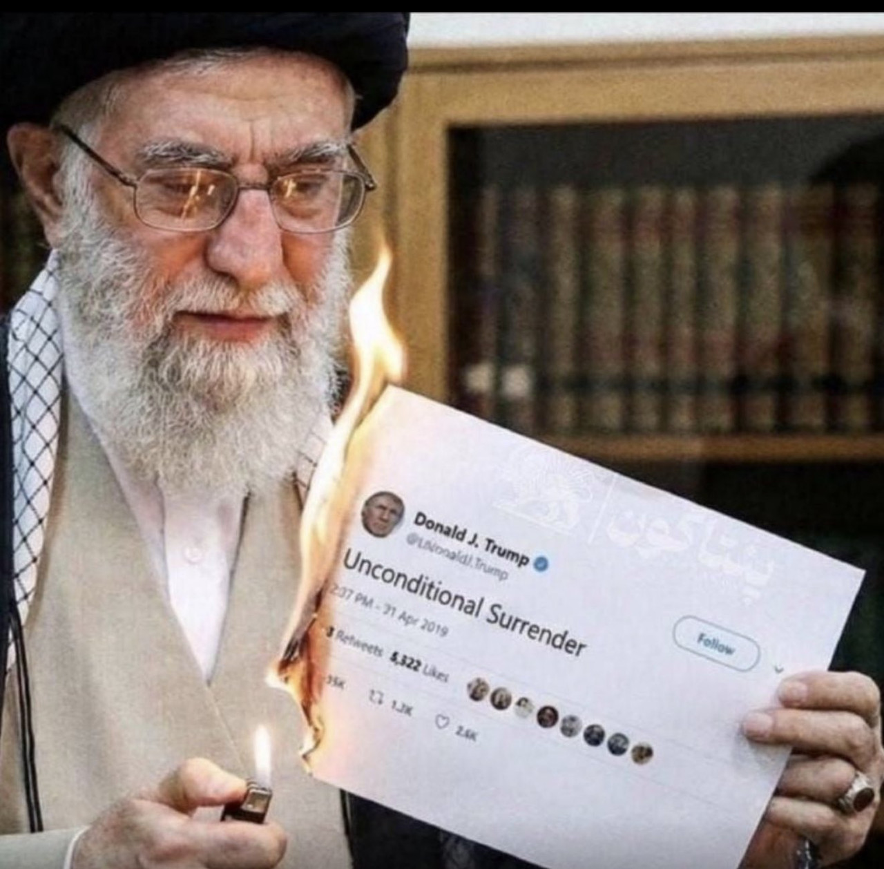 ۲۰۲۶۰۲۰۶ ۰۸۵۲۴۷