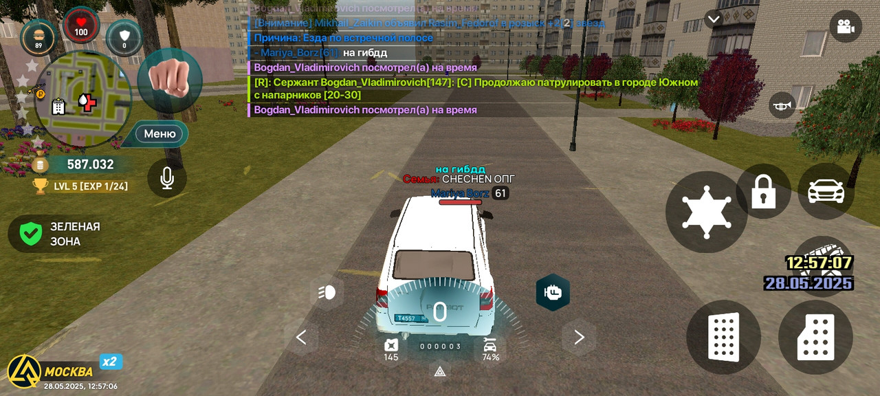 Screenshot_2025-05-28-12-57-06-762_com.liverussia.game.googleplay