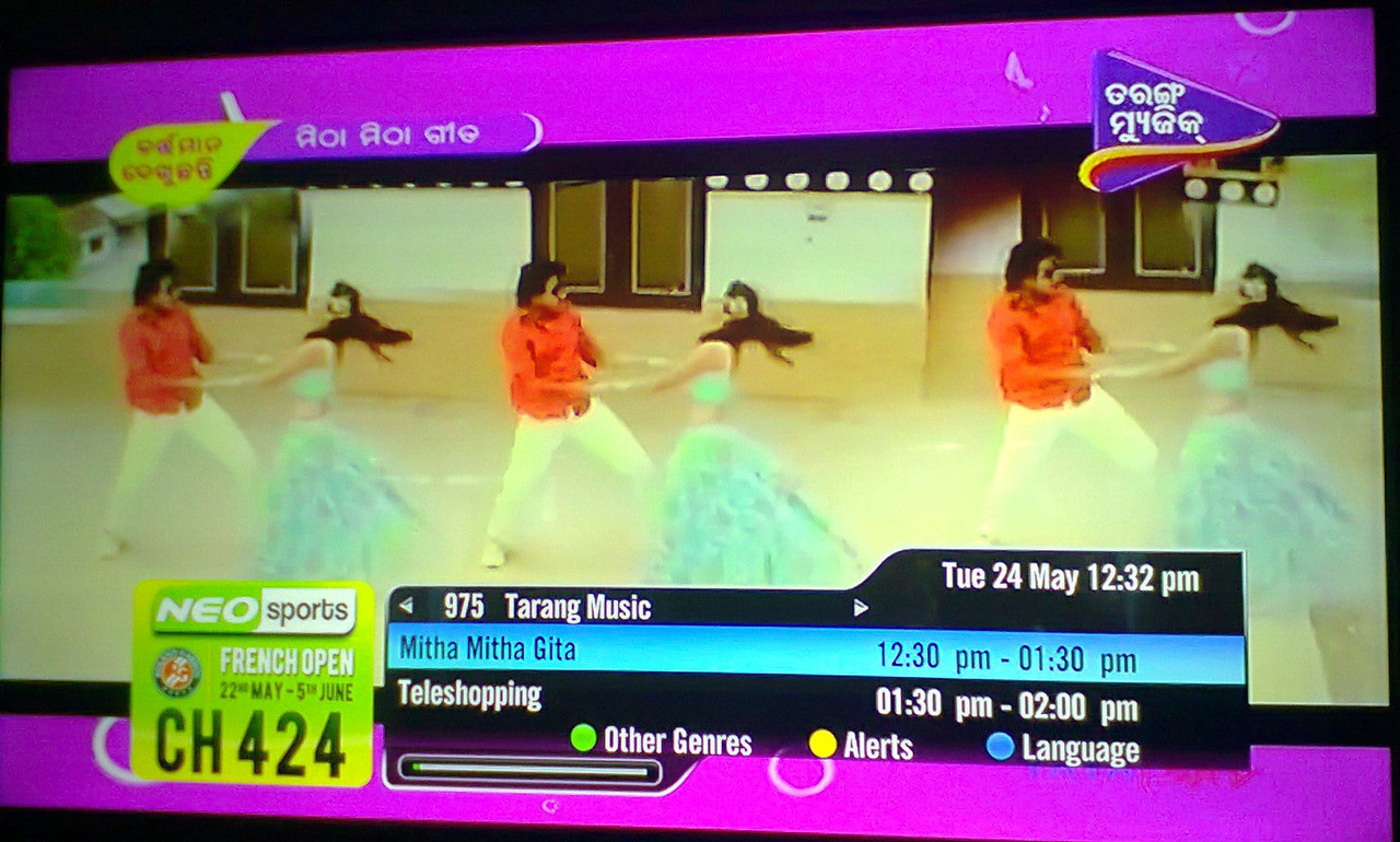 Tarang Music 1