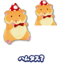 In-game artwork of a Hamushter?