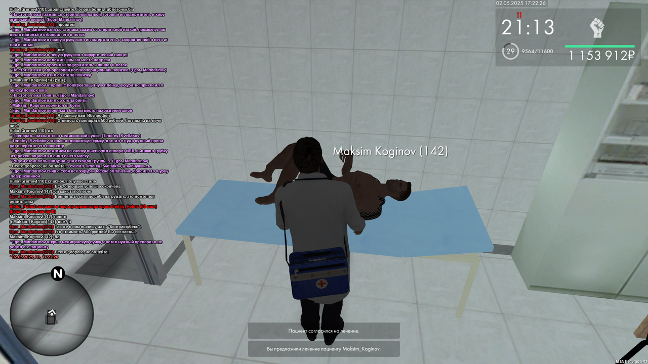 mta-screen_2025-05-02_17-22-26