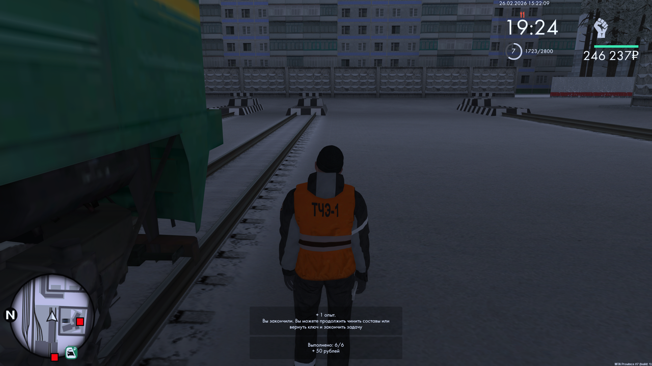 Grand Theft Auto San Andreas Screenshot 2026 02 26 17 22 08 77