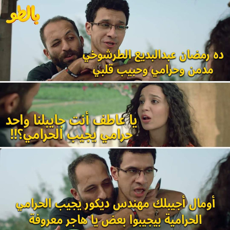 FB_IMG_1693774297330