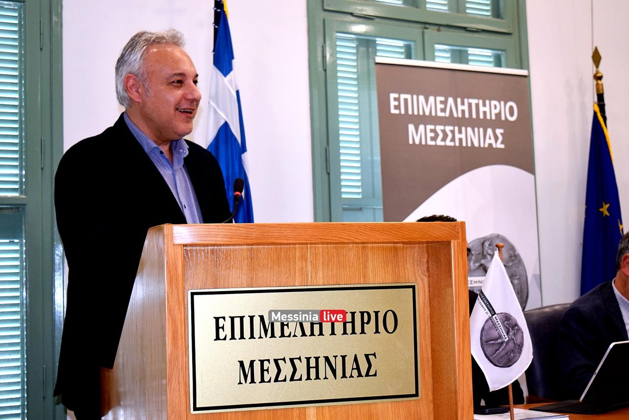 EPIMEDSC-0961