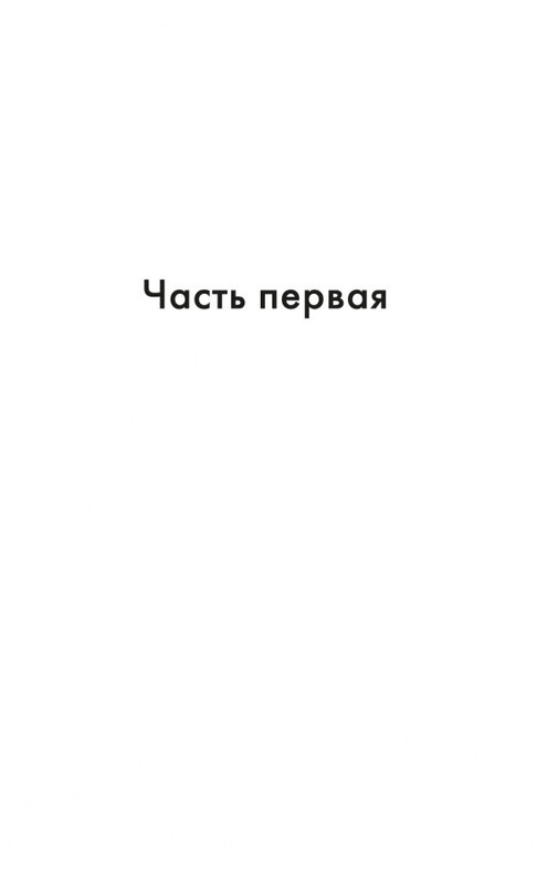 2-page-0004