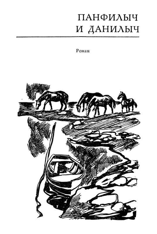p0010