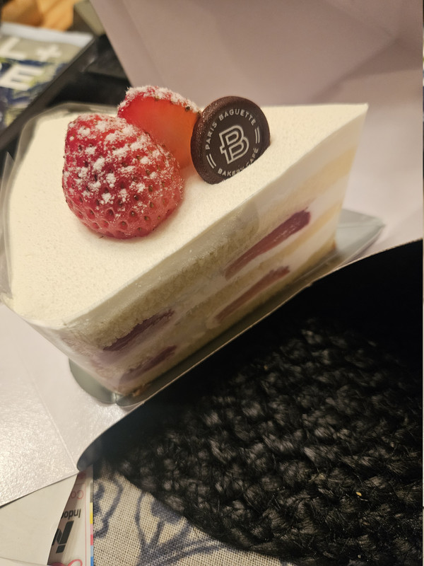 cake.... The bottle in my fridge hit my head when I went to take a picture.sob.