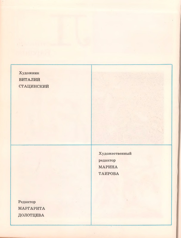 p0008