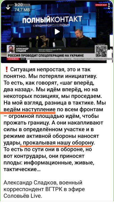 IMG_20220913_193344_142