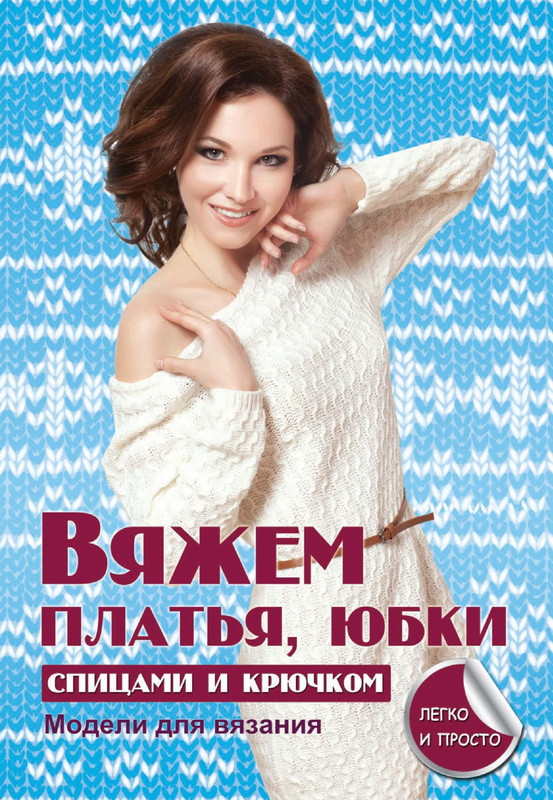 2013-1
