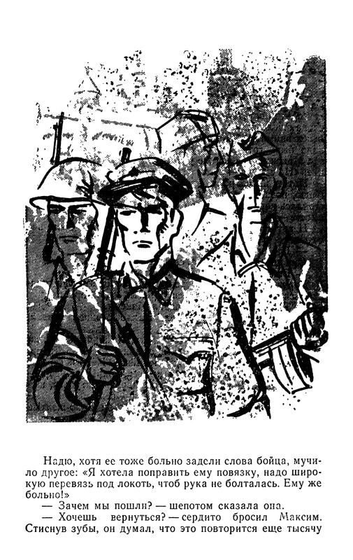 p0017