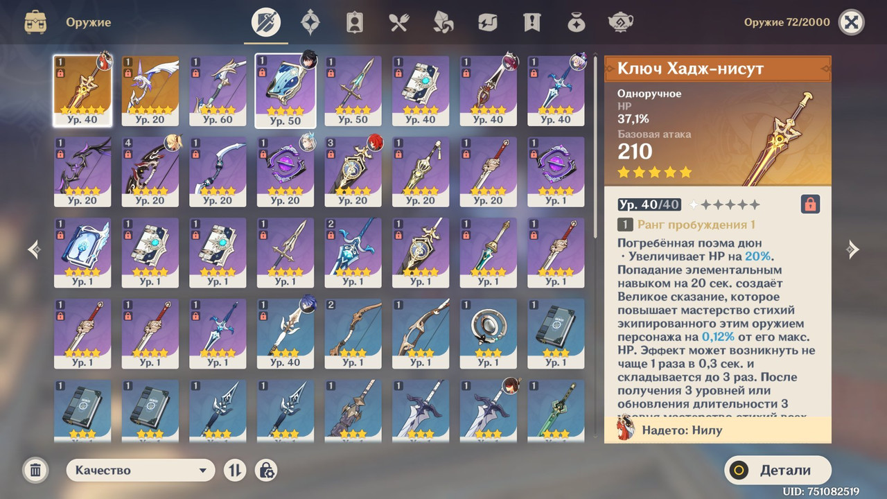 4b8669fe 3143 4dfa 8b7e 8071ae41922c