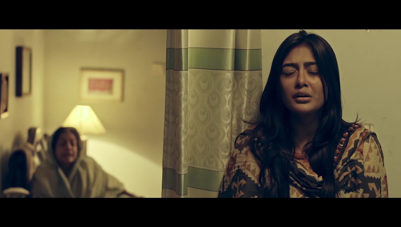 22 She April Movie Screenshot