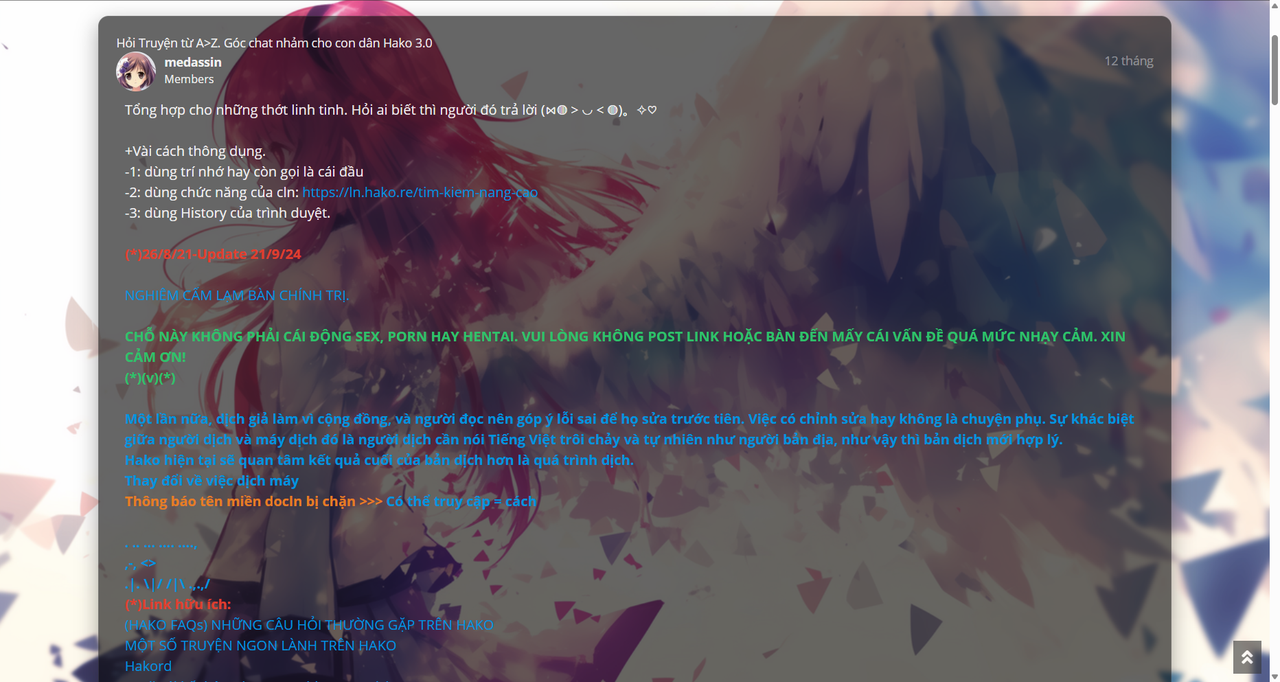 Screenshot-Capture-2025-07-20-14-46-48.png
