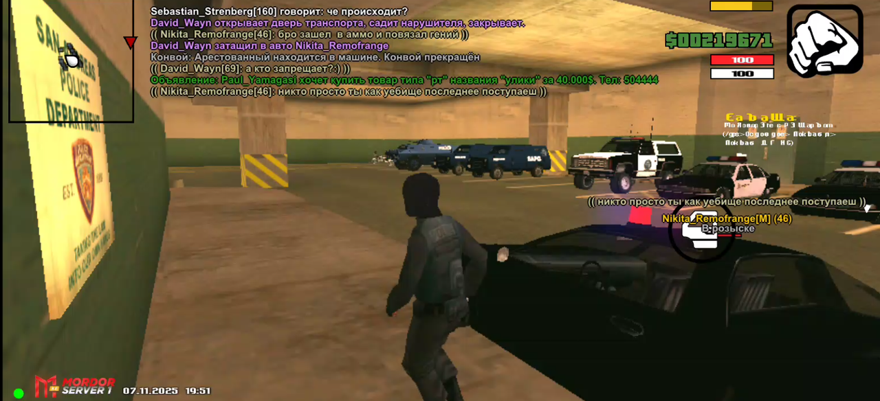 Screenshot 20251107 221212 2