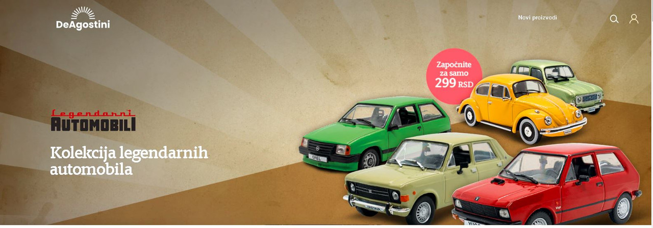 Де Агостини