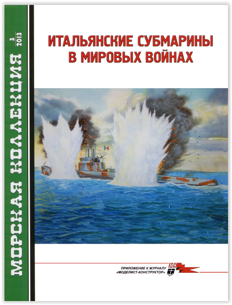 Screen Shot 03-14-18 at 01