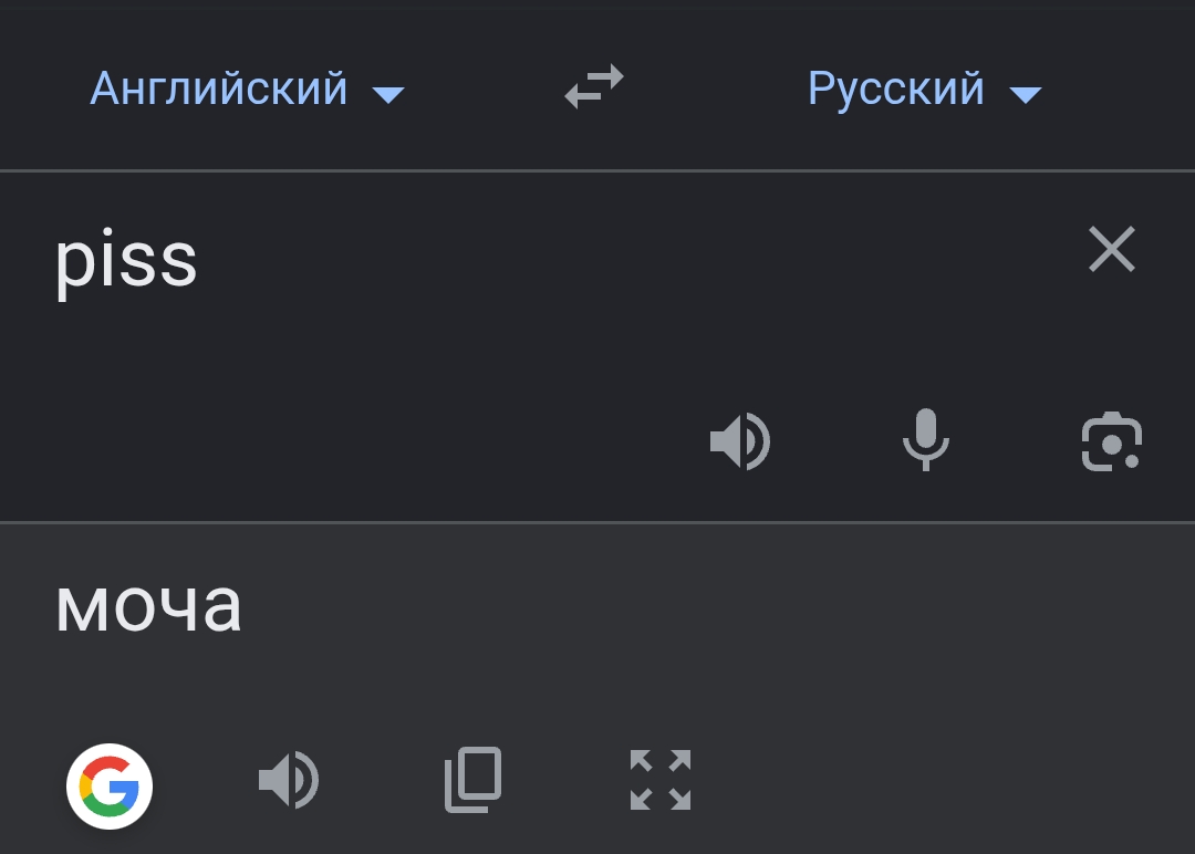 Screenshot 20260514 135737