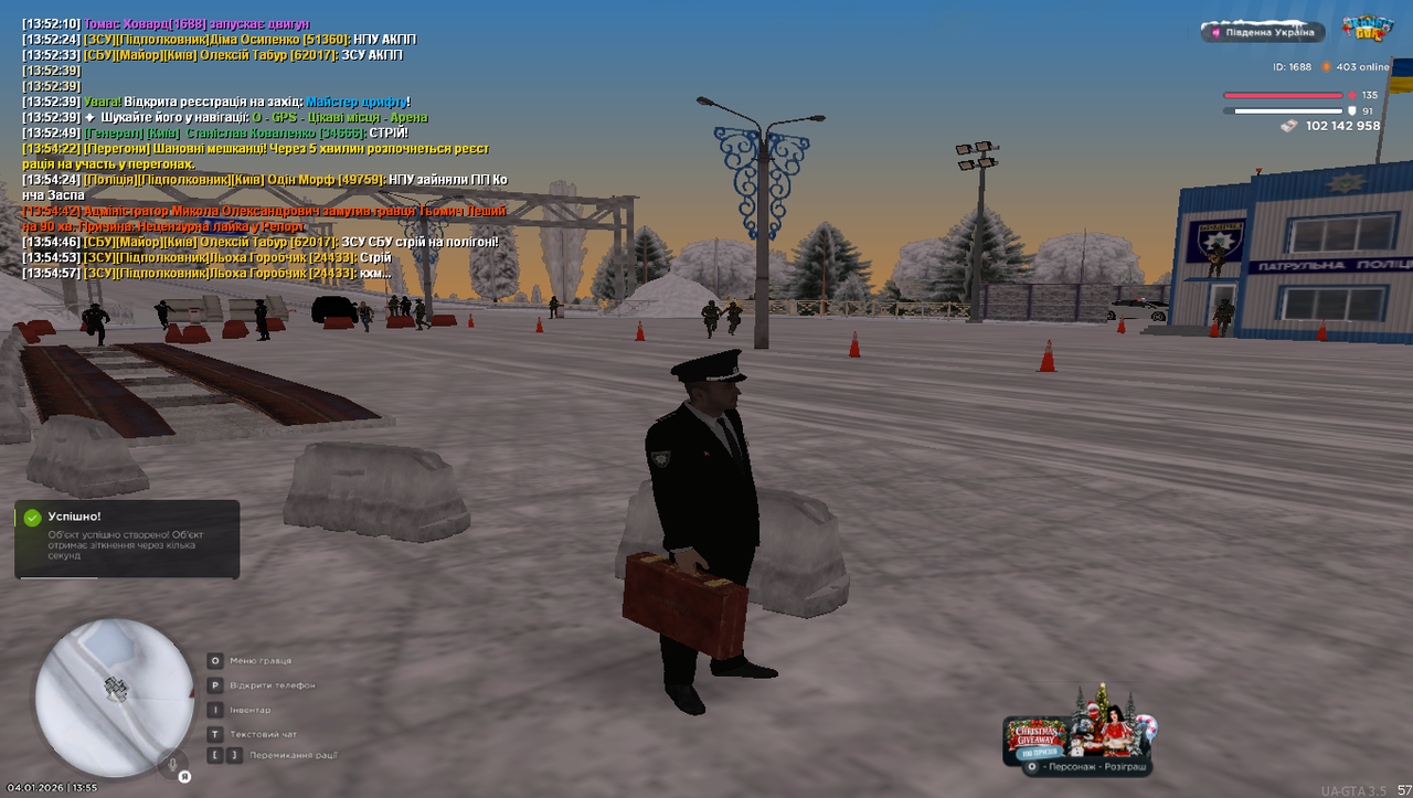Grand Theft Auto San Andreas Screenshot 2026 01 04 13 55 14 84