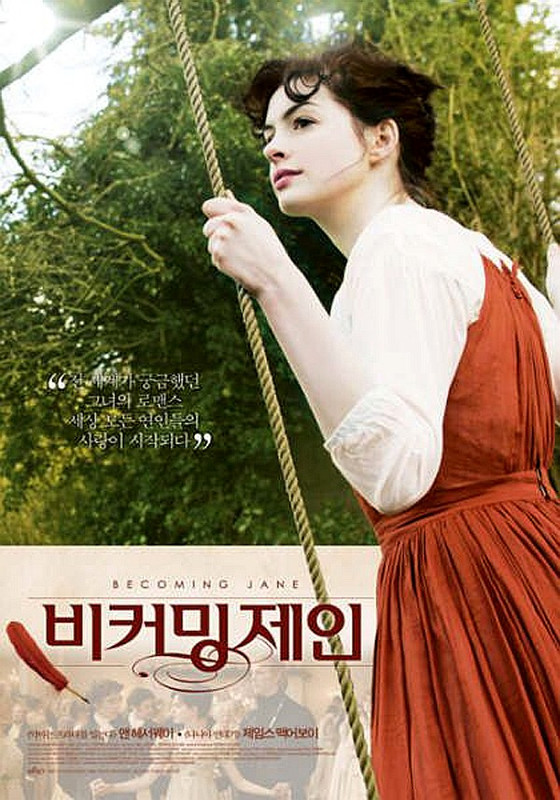 kinopoisk-ru-Becoming-Jane-612709