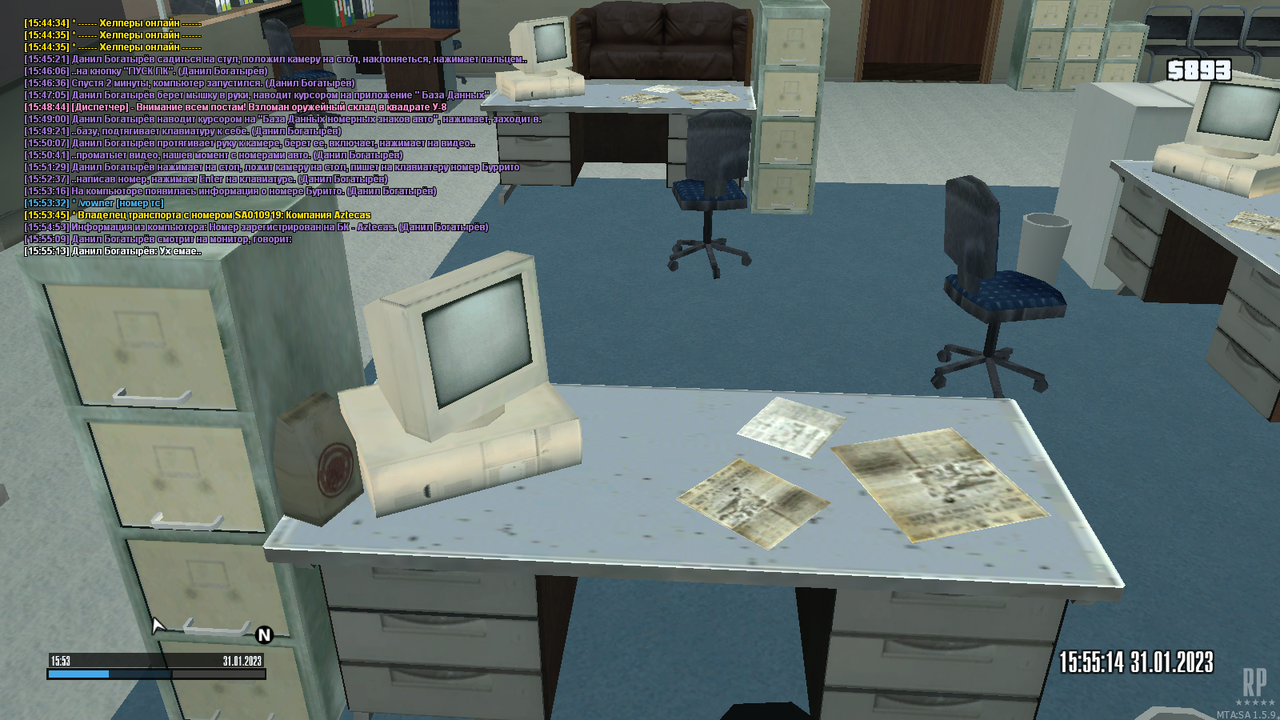 mta-screen_2023-01-31_14-53-50